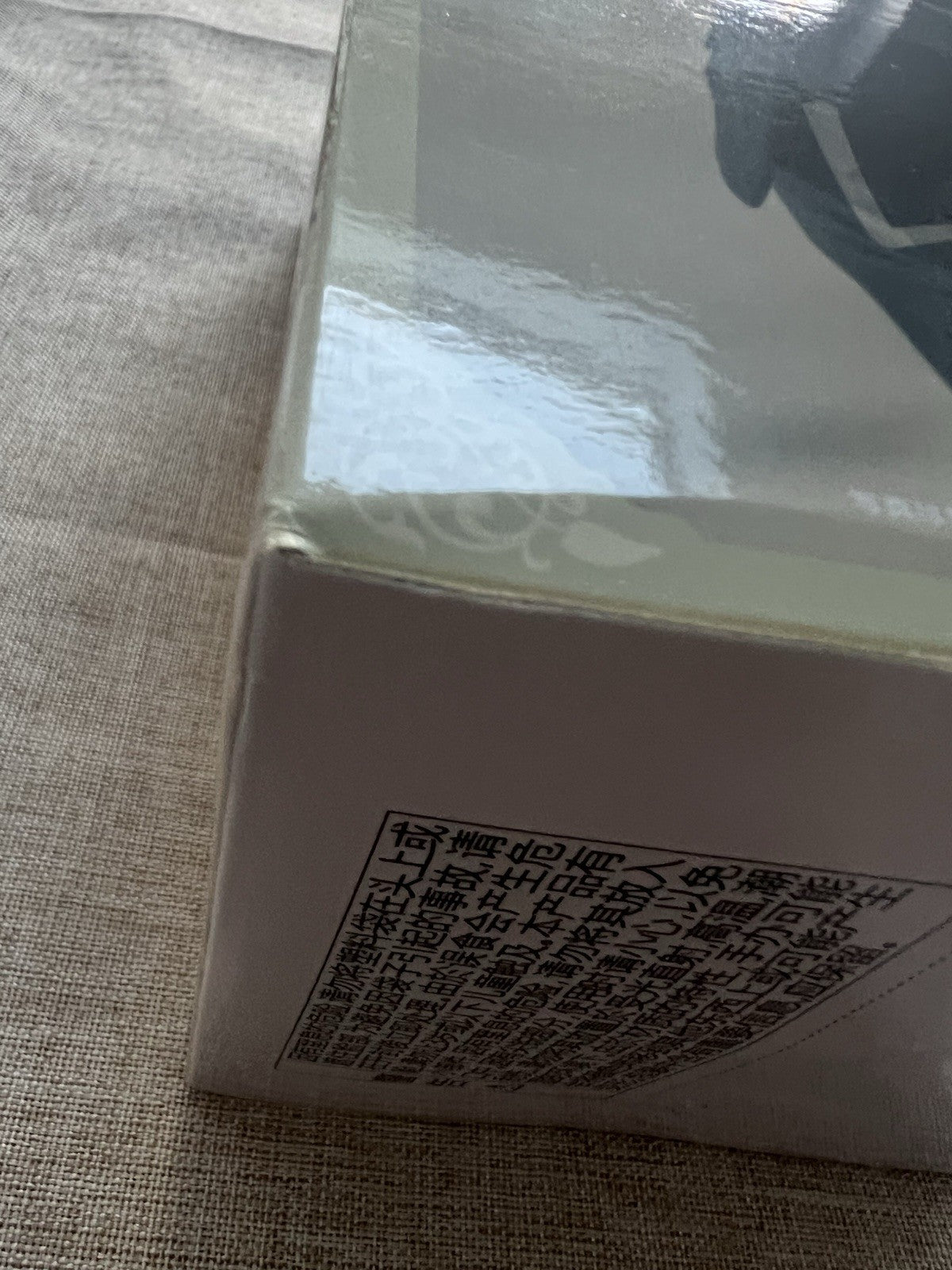 Spy x Family Loid Forger Premium Figure Party Ver Sega (B/1)