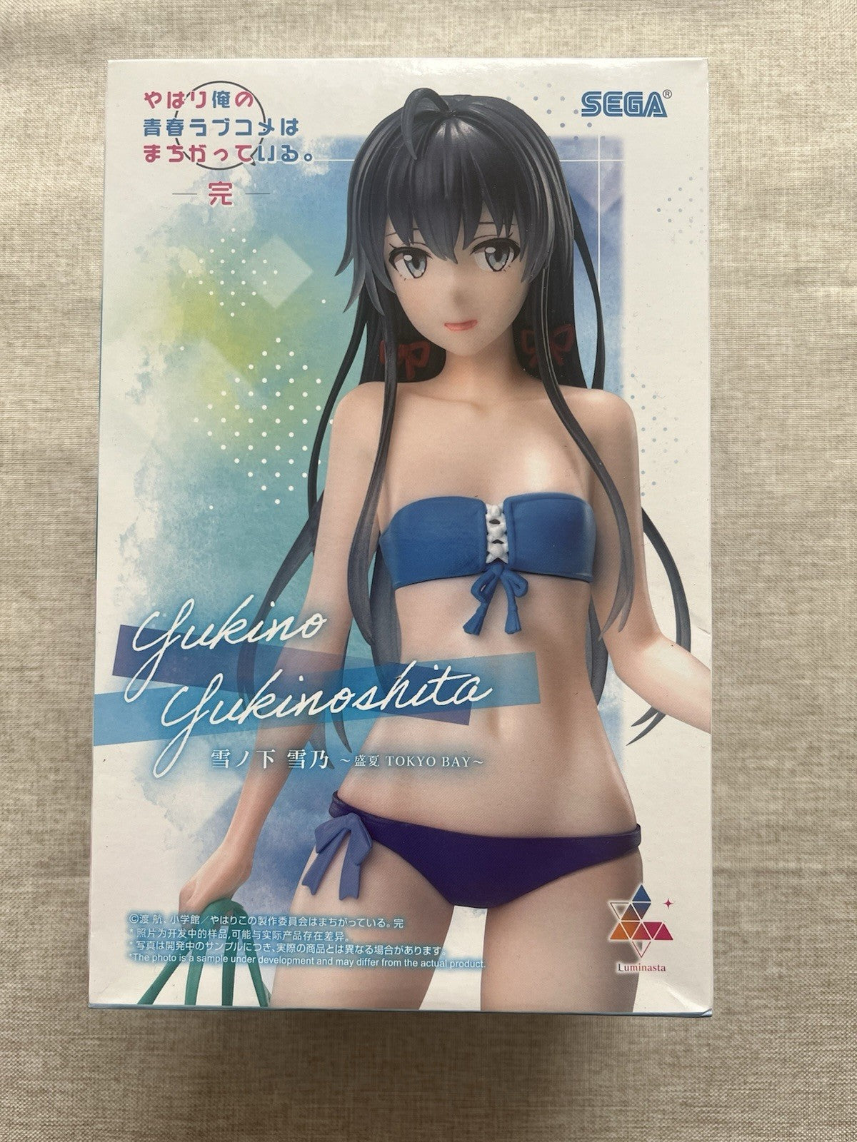 My Youth Romantic Comedy SNAFU Yukino Yukinoshita Misummar Tokyo Figure (B/1)