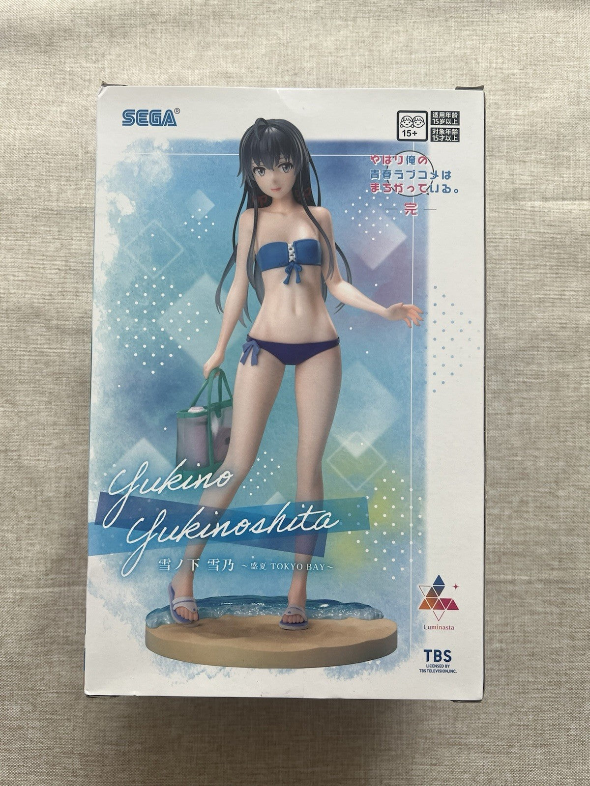 My Youth Romantic Comedy SNAFU Yukino Yukinoshita Misummar Tokyo Figure (B/1)
