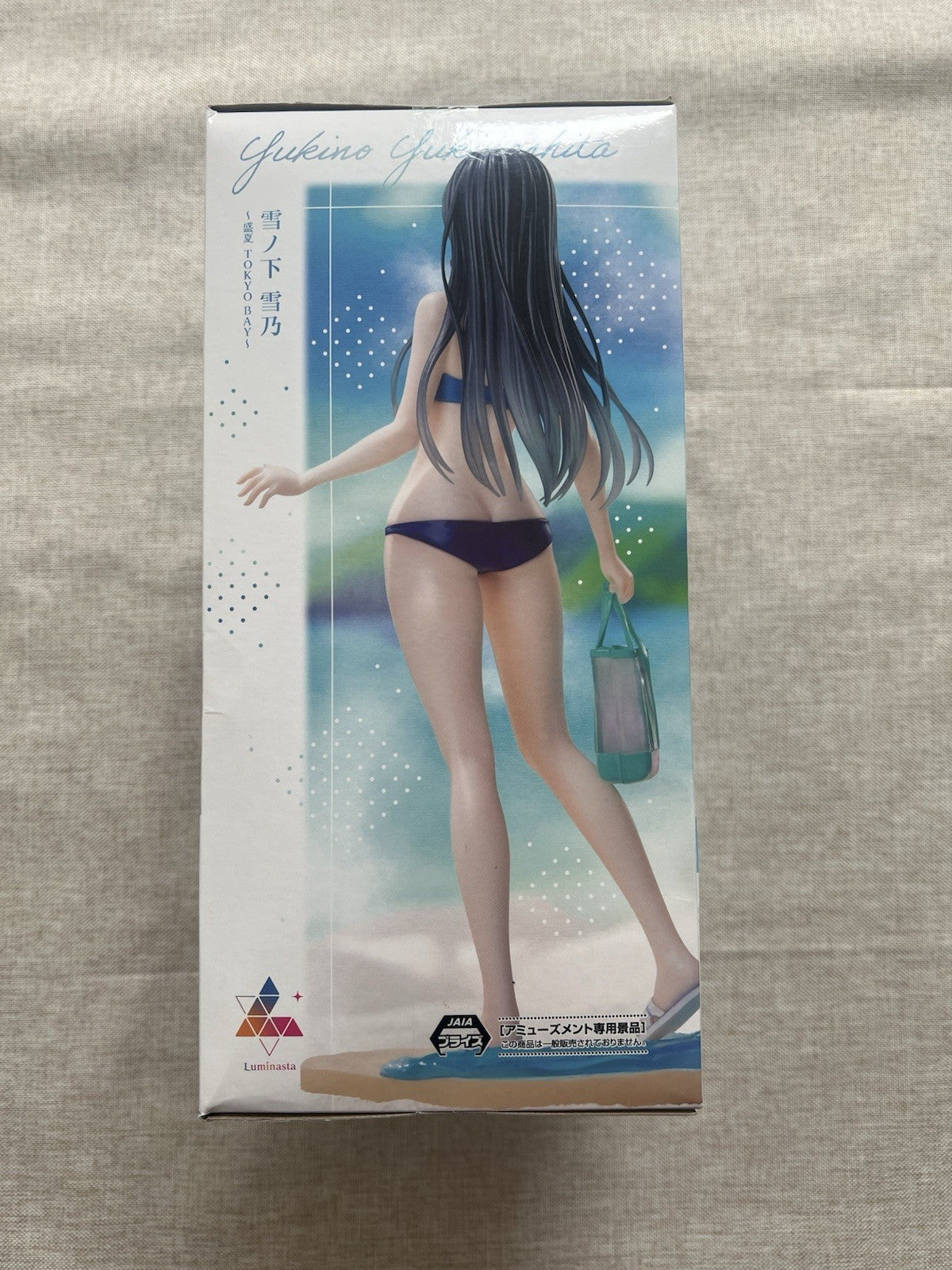 My Youth Romantic Comedy SNAFU Yukino Yukinoshita Misummar Tokyo Figure (B/1)