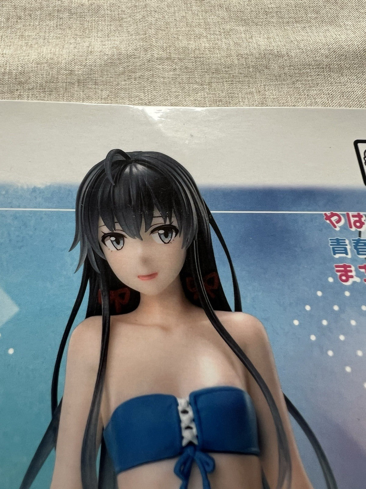 My Youth Romantic Comedy SNAFU Yukino Yukinoshita Misummar Tokyo Figure (B/1)
