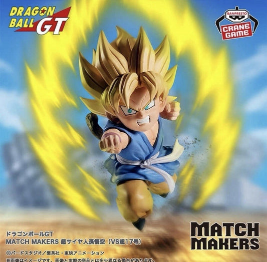 Dragon Ball GT Match Makers Super Saiyan Son Goku (VS Android 17) Figure (B/1)