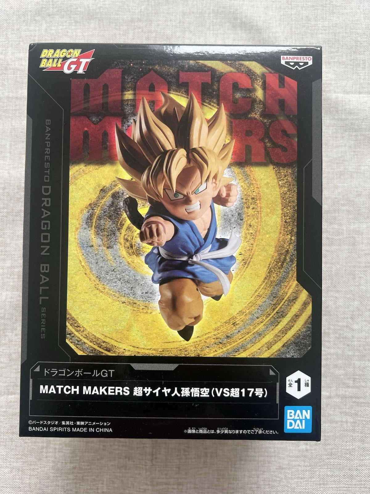 Dragon Ball GT Match Makers Super Saiyan Son Goku (VS Android 17) Figure (B/1)