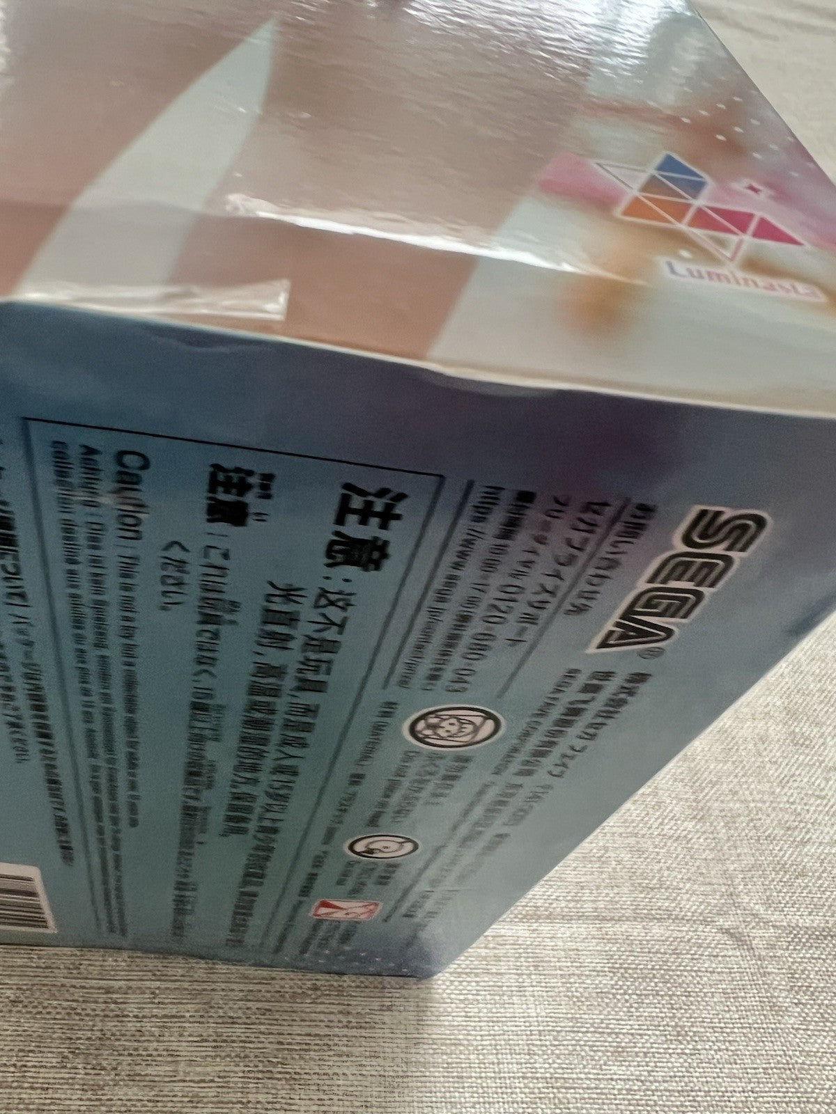 My Youth Romantic Comedy SNAFU Yukino Yukinoshita Misummar Tokyo Figure (B/1)