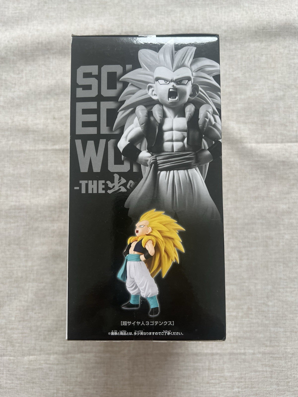 Dragon Ball Z Gotenks Solid Edge Works Super Saiyan 3 Figure Banpresto (B/1)