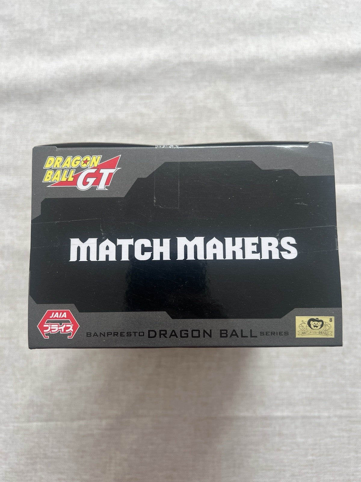 Dragon Ball GT Match Makers Super Saiyan Son Goku (VS Android 17) Figure (B/1)