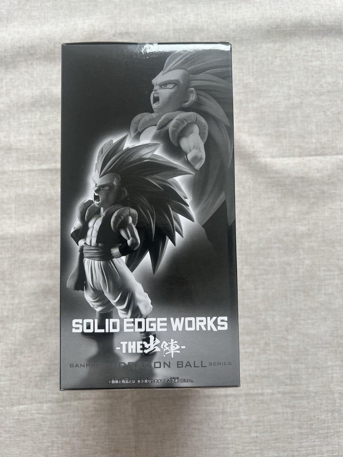 Dragon Ball Z Gotenks Solid Edge Works Super Saiyan 3 Figure Banpresto (B/1)