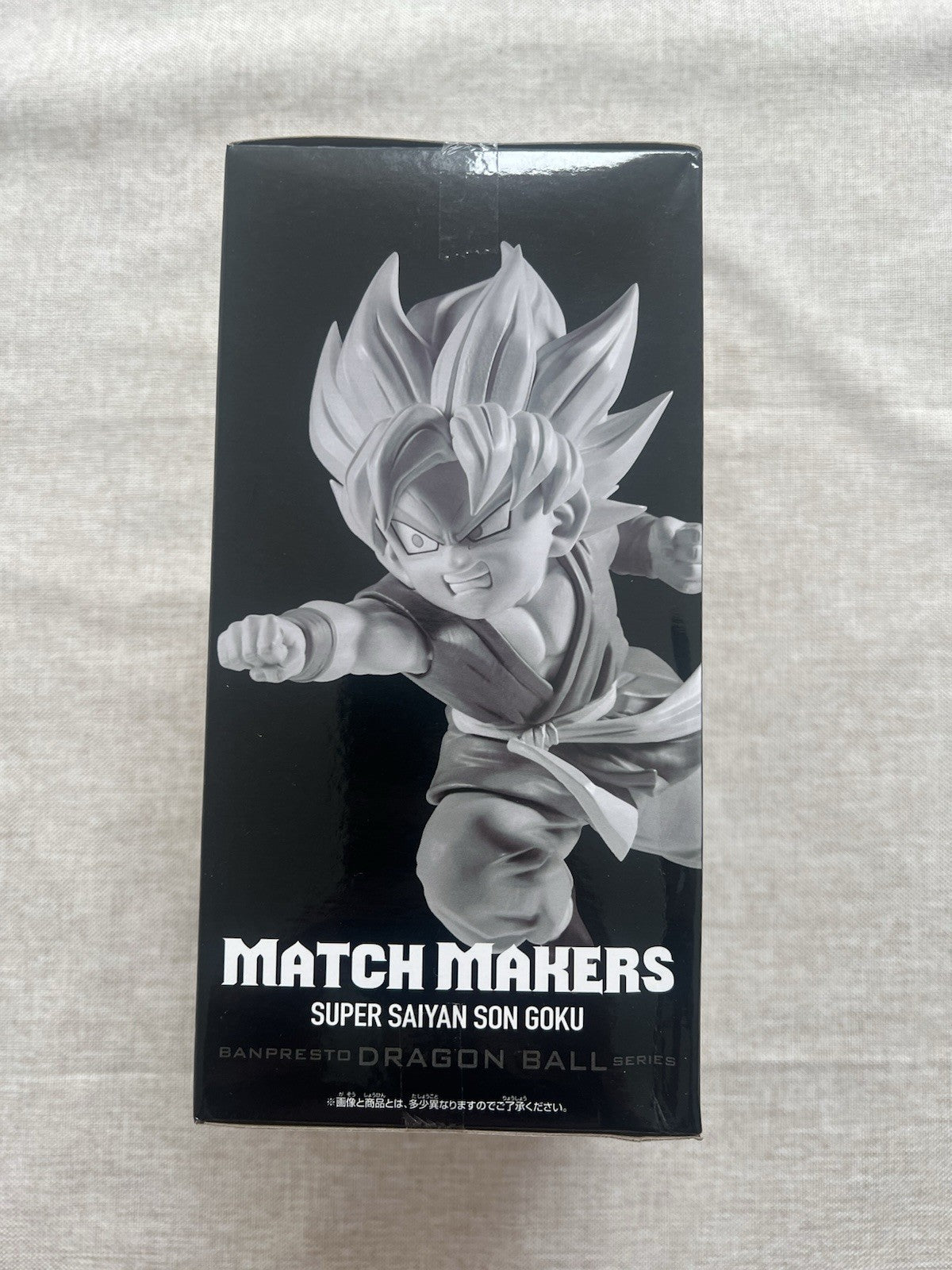 Dragon Ball GT Match Makers Super Saiyan Son Goku (VS Android 17) Figure (B/1)