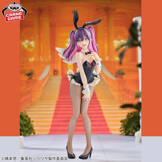 2.5 Dimensional Seduction Miriella GLITTER & GLAMOURS Bunny Ver Figure (B/1)
