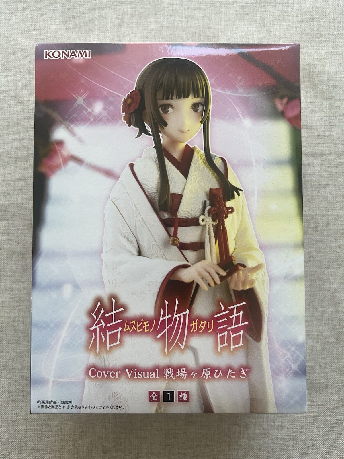 Monogatari Series Hitagi Senjougahara Cover Visual Figure (B/1)
