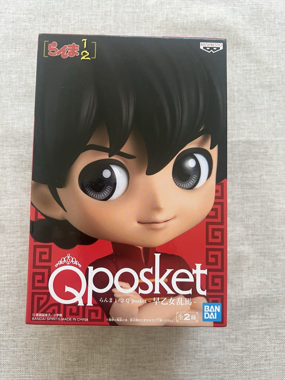 Ranma 1/2 Ranma Saotome Q Posket Ver A figure (C/1)