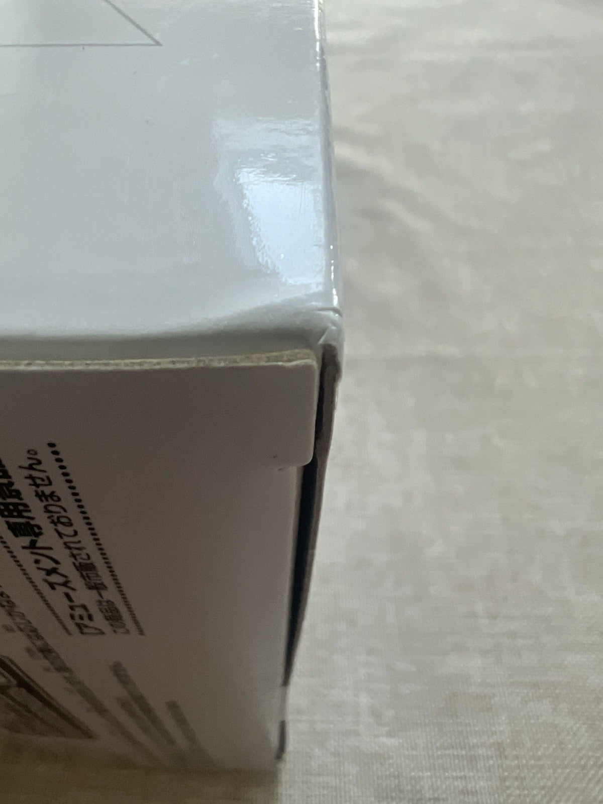 Sword Art Online Code Register Leafa EXQ Figure Banpresto (B/1)