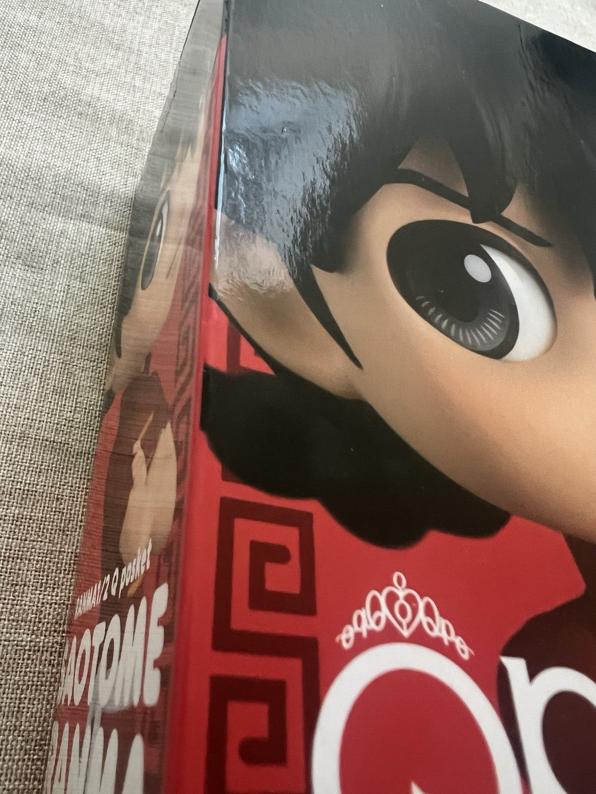 Ranma 1/2 Ranma Saotome Q Posket Ver A figure (C/1)