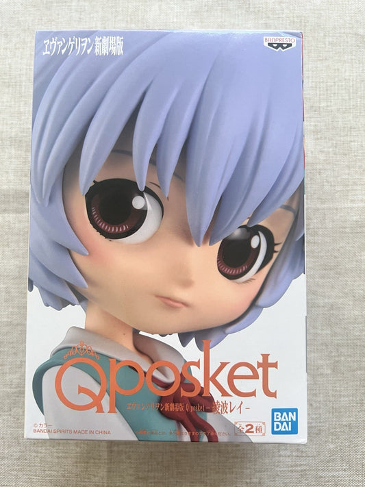 Evangelion Rei Ayanami School Uniform Q Posket Ver. B Figure (B/1)