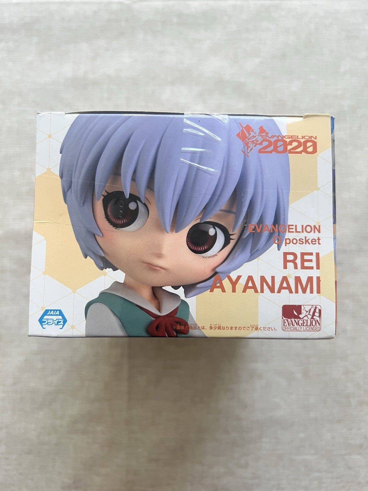Evangelion Rei Ayanami School Uniform Q Posket Ver. B Figure (B/1)