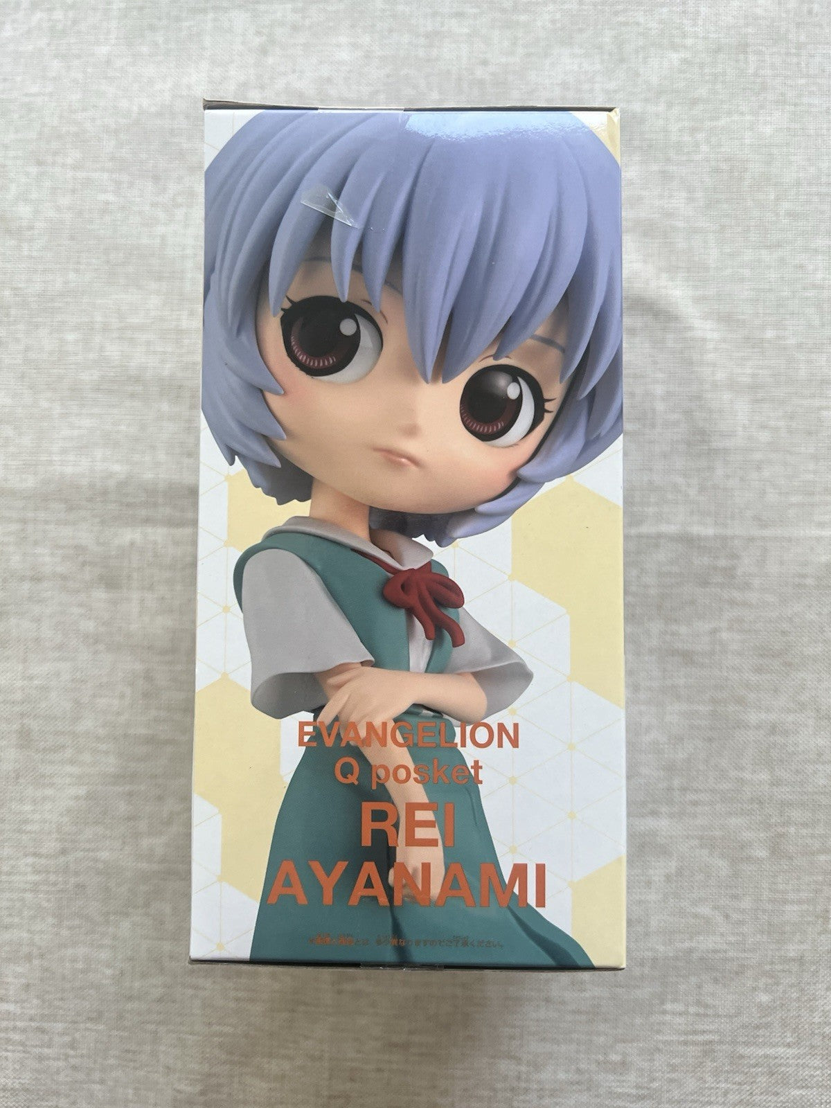 Evangelion Rei Ayanami School Uniform Q Posket Ver. B Figure (B/1)