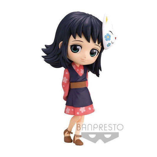 Demon Slayer Makomo Q Posket Ver A Figure Banpresto (B/1)