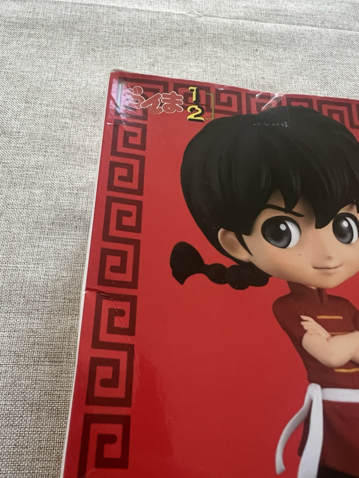 Ranma 1/2 Ranma Saotome Q Posket Ver A figure (C/1)