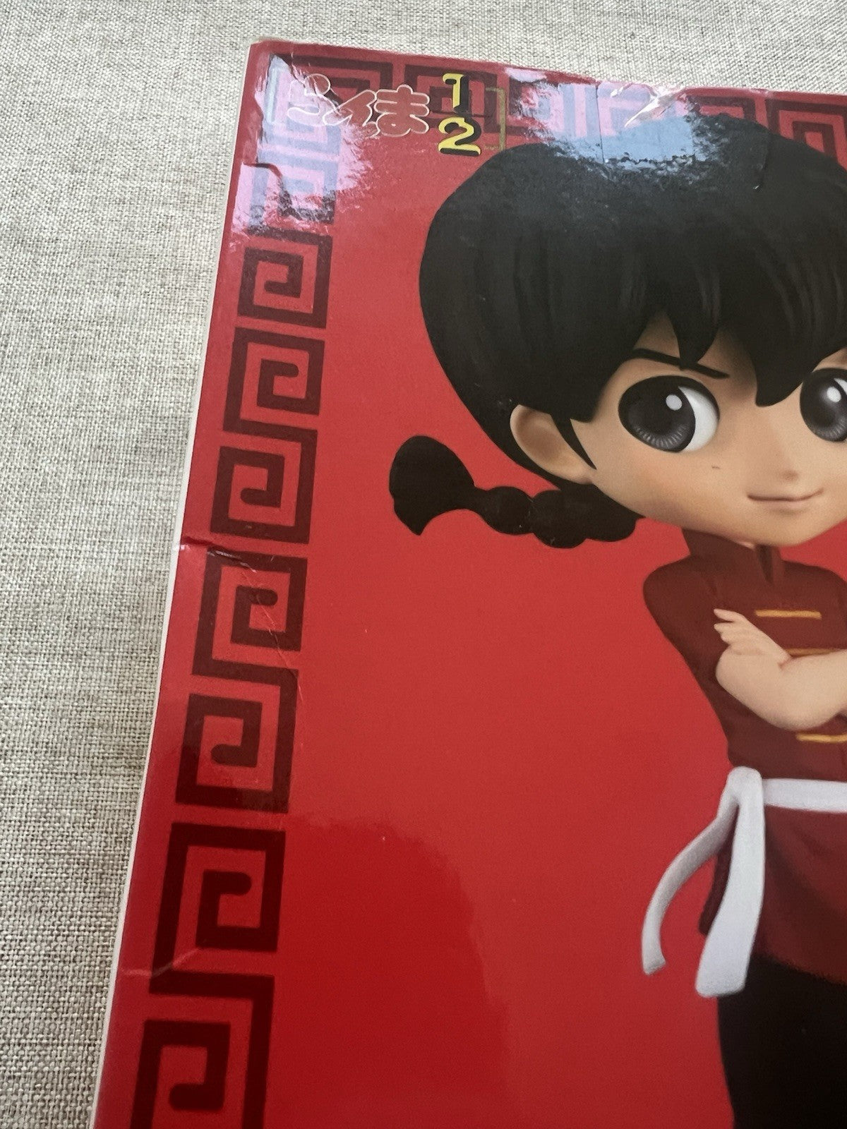Ranma 1/2 Ranma Saotome Q Posket Ver A figure (C/1)