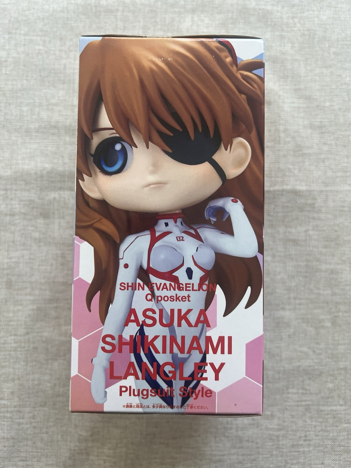 Asuka Langley Sohryu Q Posket Ver. A White Plugsuit Figure (B/1)