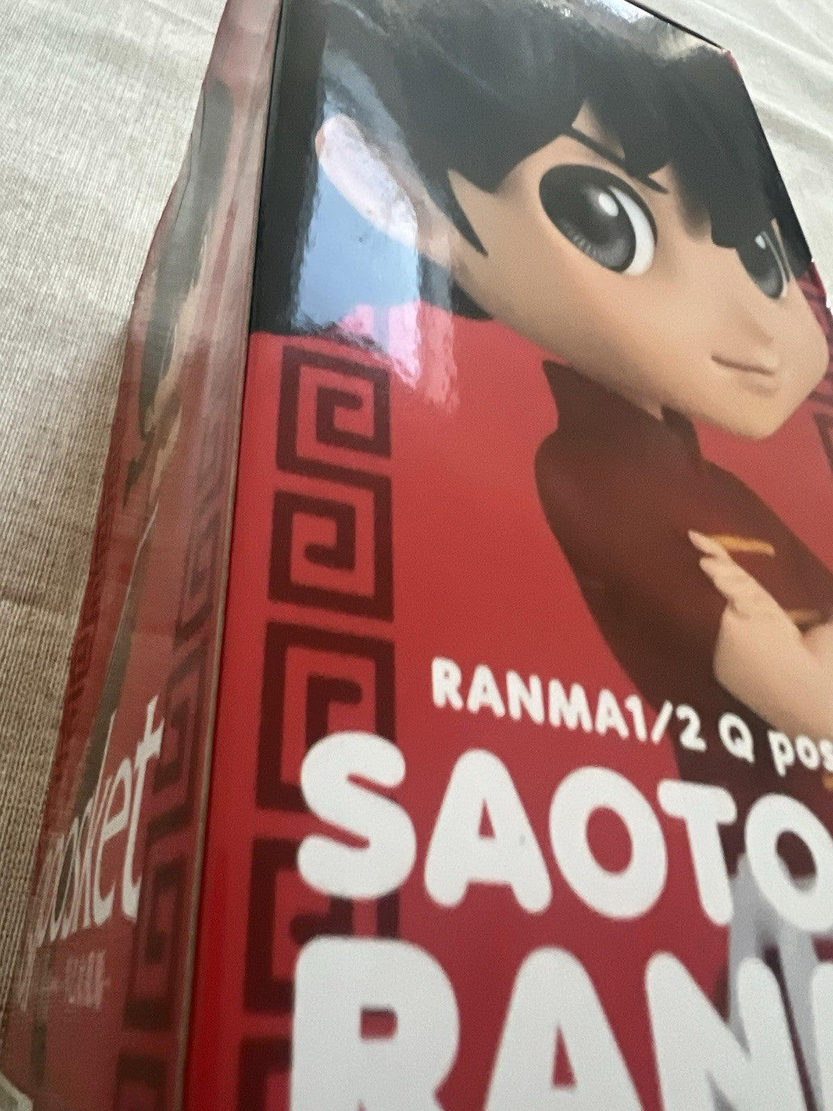 Ranma 1/2 Ranma Saotome Q Posket Ver A figure (C/1)