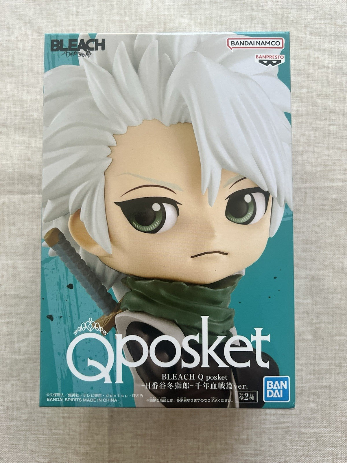 Bleach Toshiro Hitsugaya Q Posket Ver A Figure Banpresto (B/1)