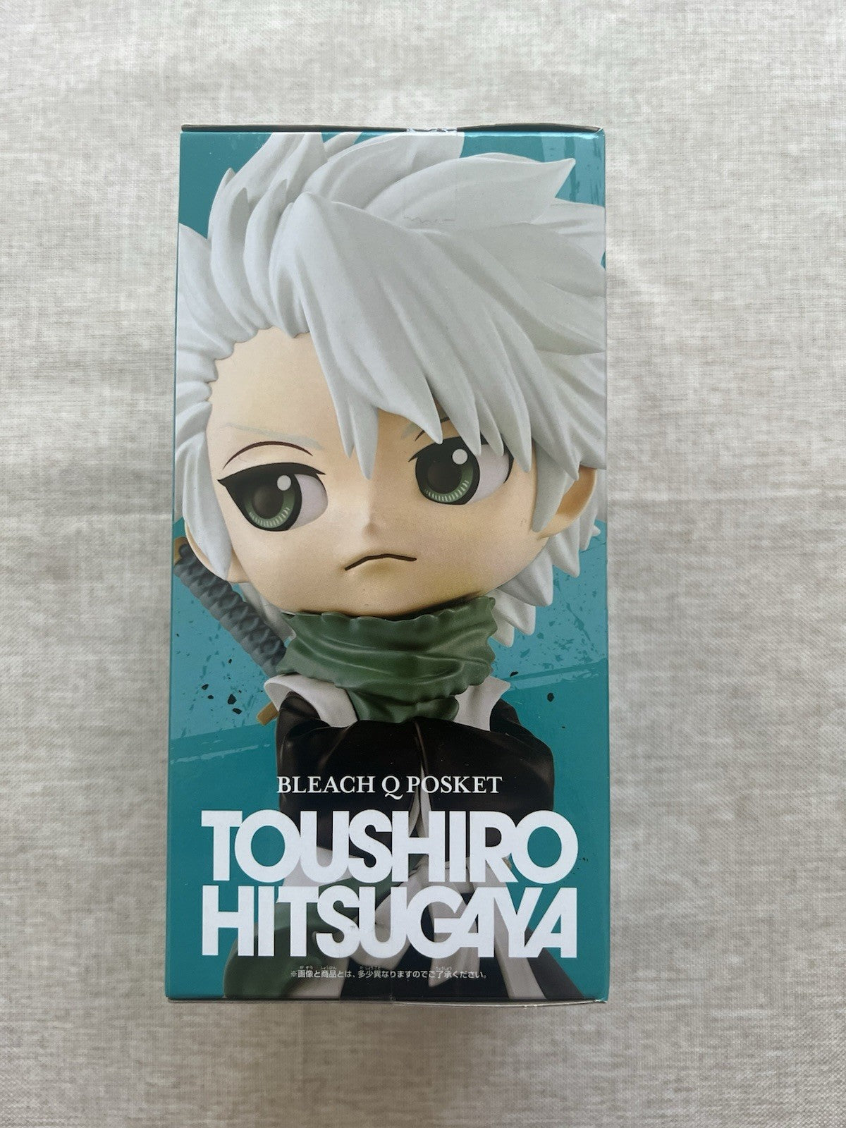 Bleach Toshiro Hitsugaya Q Posket Ver A Figure Banpresto (B/1)