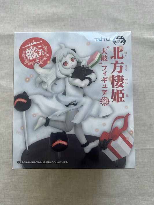 Kantai Collection Kancolle Seiki Hokuhou Taito Figure (B/1)