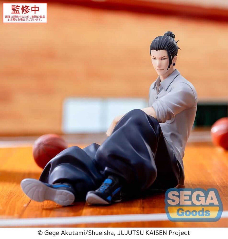 Jujutsu Kaisen Geto Suguru Yumemirize Figure Sega (B/1)