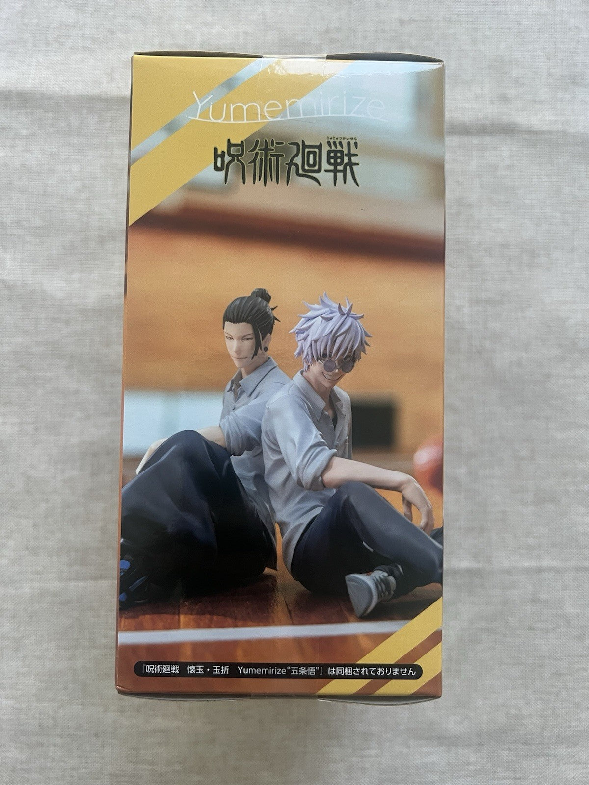 Jujutsu Kaisen Geto Suguru Yumemirize Figure Sega (B/1)