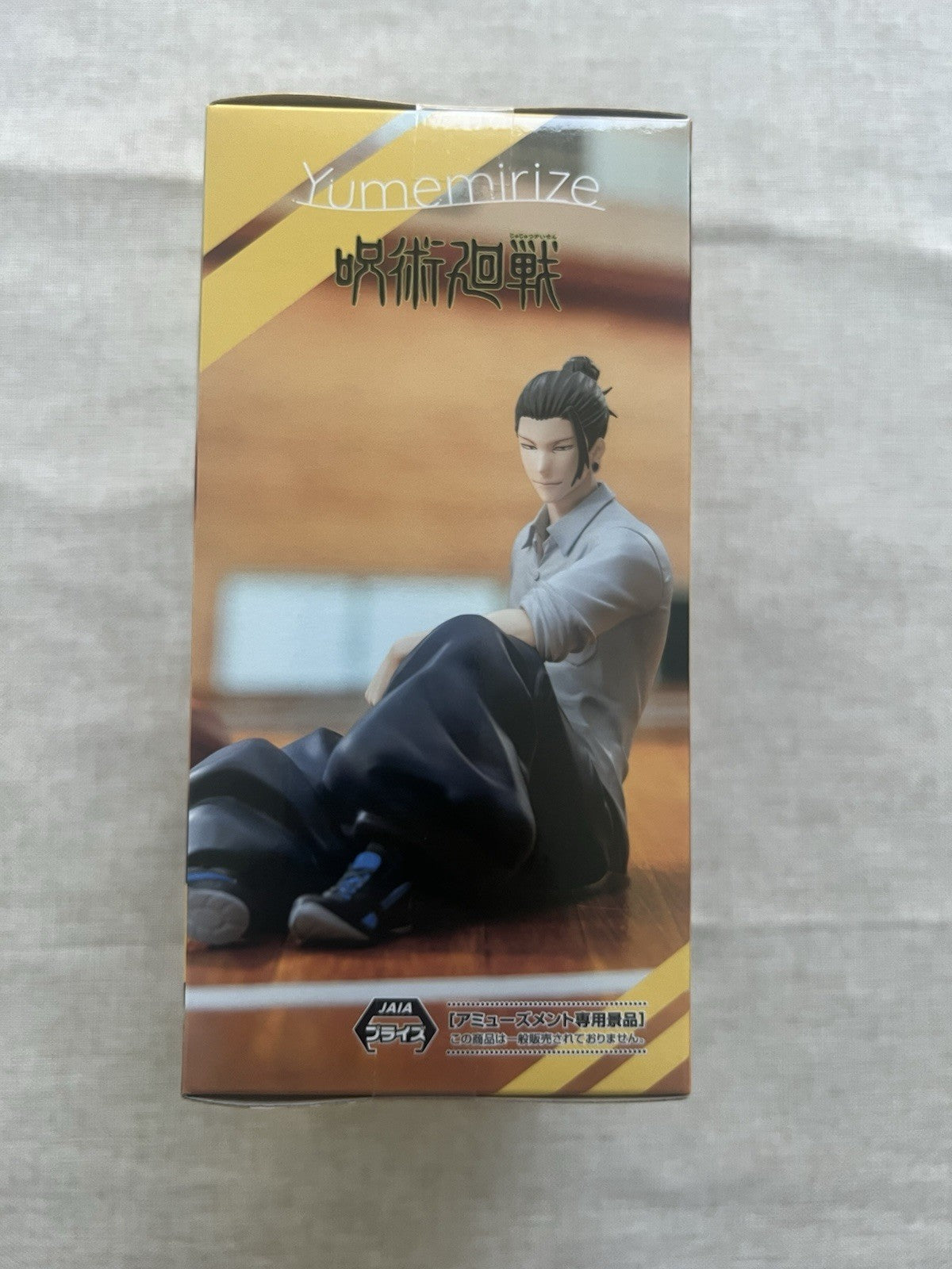 Jujutsu Kaisen Geto Suguru Yumemirize Figure Sega (B/1)