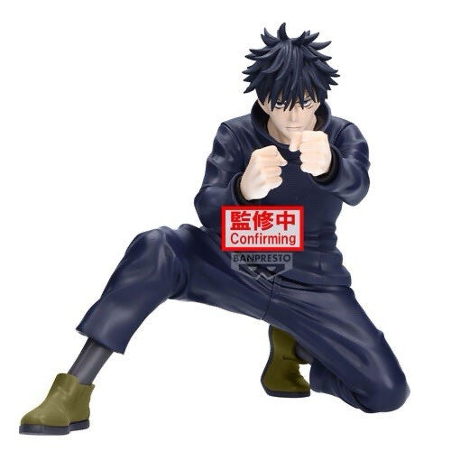 Jujutsu Kaisen Megumi Fushiguro Maximatic II Figure Banpresto (B/1)