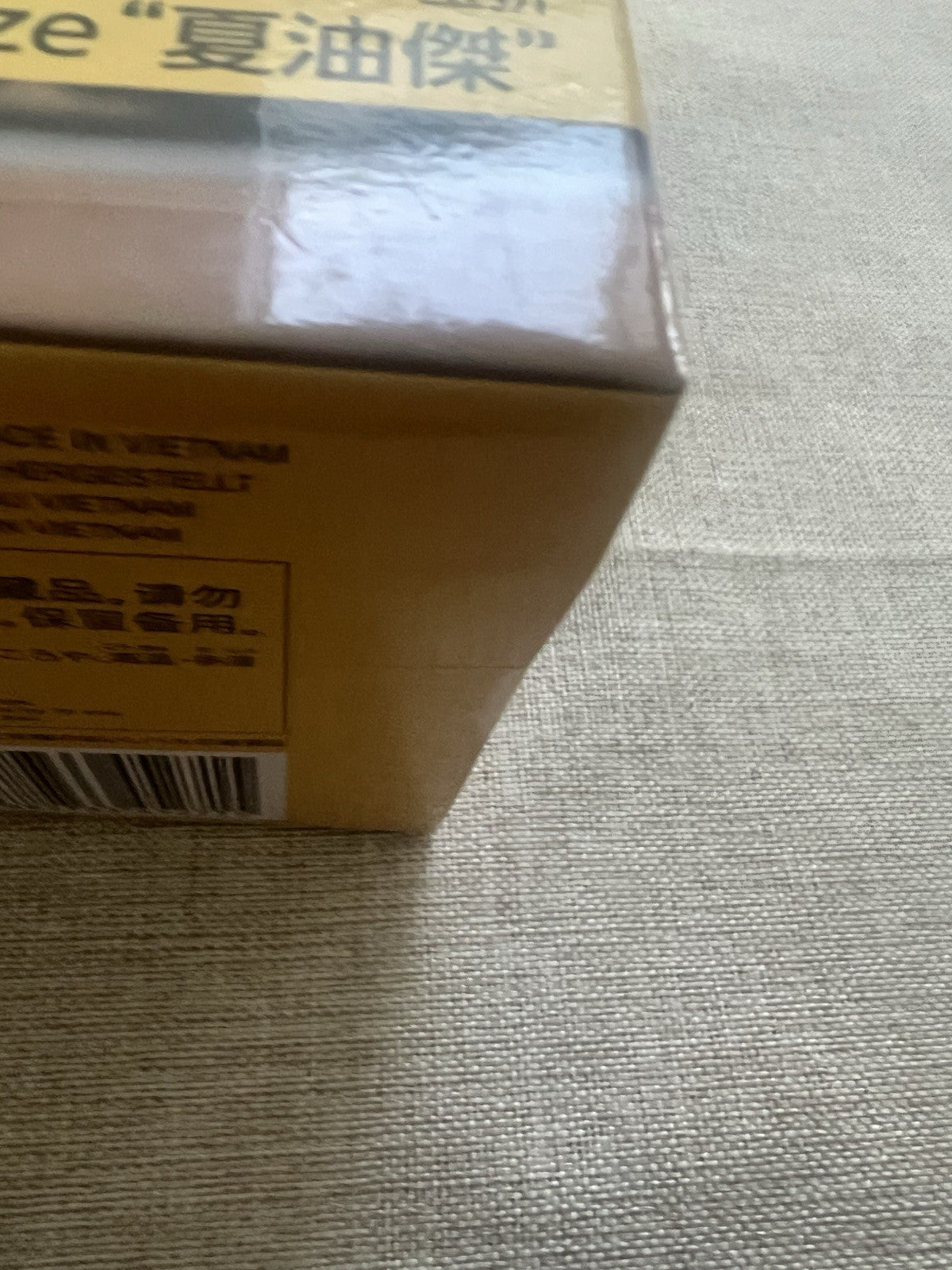 Jujutsu Kaisen Geto Suguru Yumemirize Figure Sega (B/1)