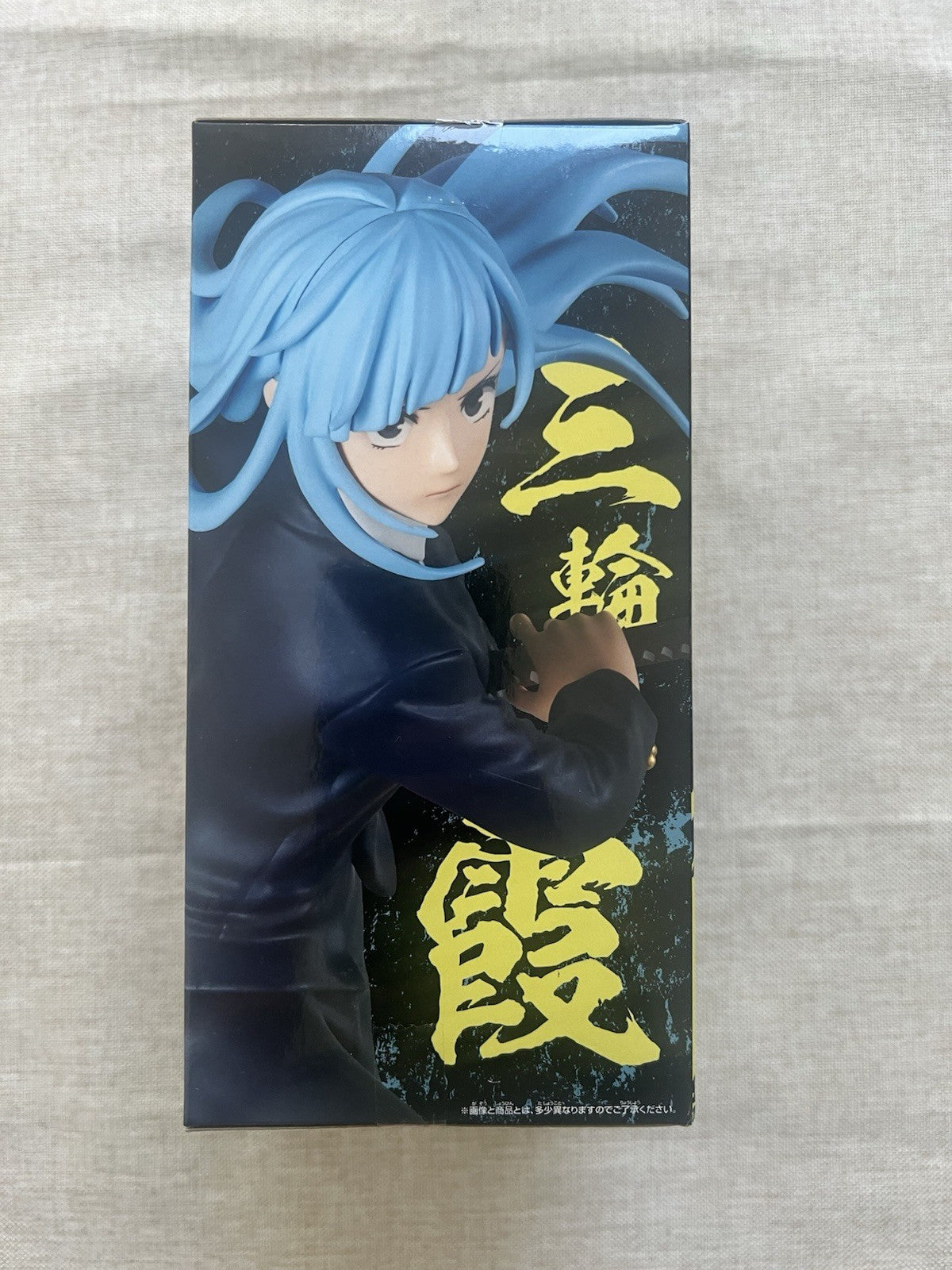 Jujutsu Kaisen Kasumi Miwa Jufutsu No Waza Figure (B/1)