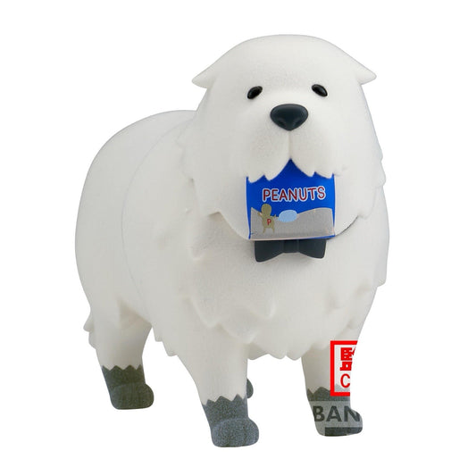 Spy X Family Bond Forger Fluffy Puffy Figure Banpresto (B/1)