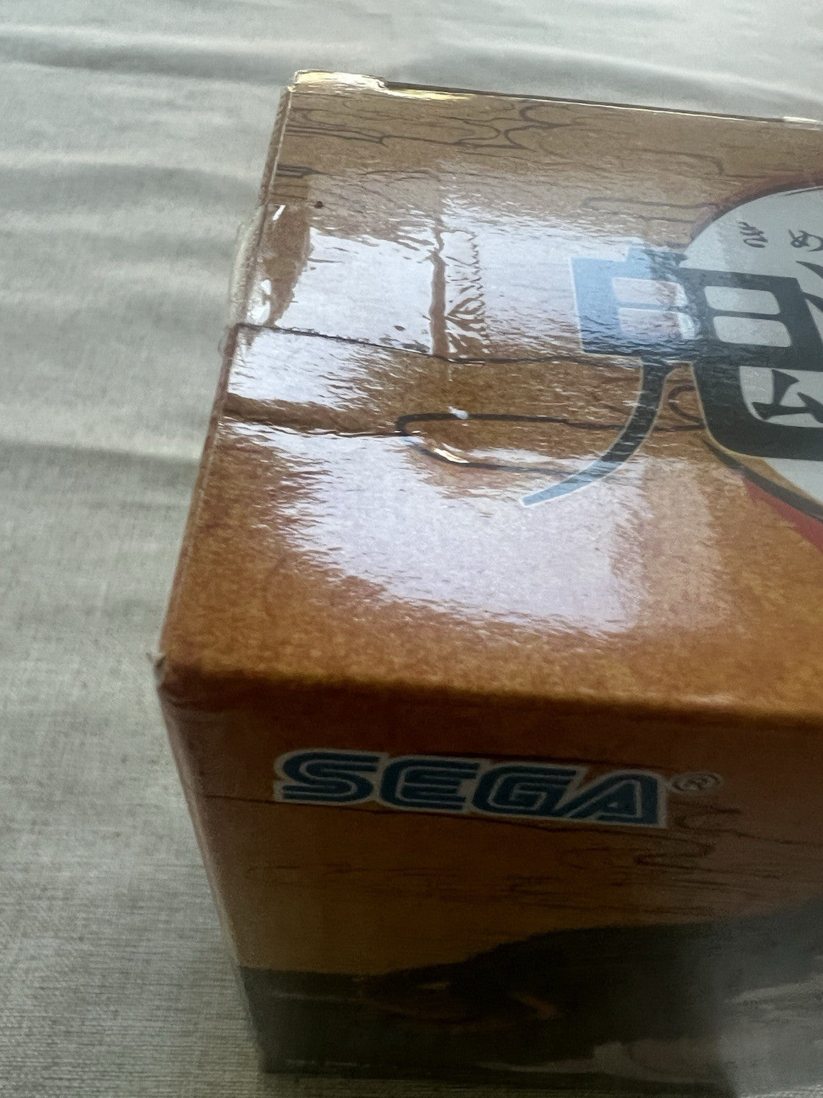 Demon Slayer Small Nezuko Kamado SPM Figure Sega (B/1)