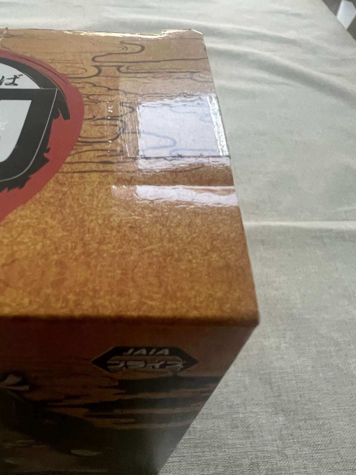 Demon Slayer Small Nezuko Kamado SPM Figure Sega (B/1)