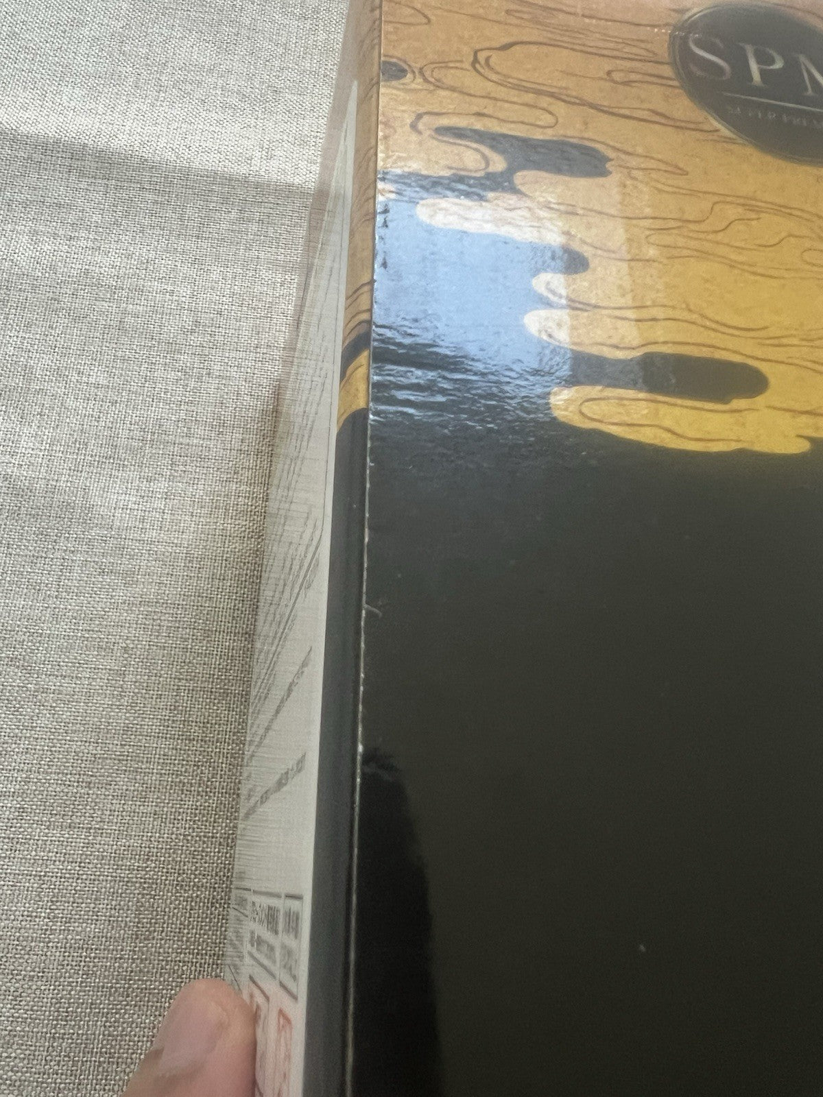 Demon Slayer Small Nezuko Kamado SPM Figure Sega (B/1)