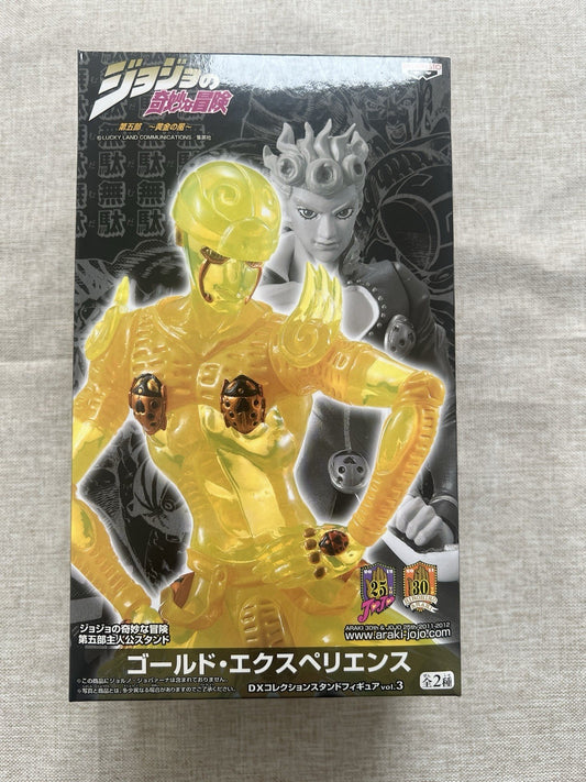 JoJo's Bizarre Adventure Gold Experience DX Stand  Vol 3 Figure Yellow ver (B/1)