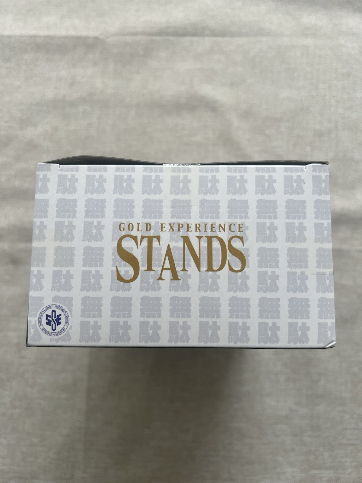 JoJo's Bizarre Adventure Gold Experience DX Stand  Vol 3 Figure Yellow ver (B/1)
