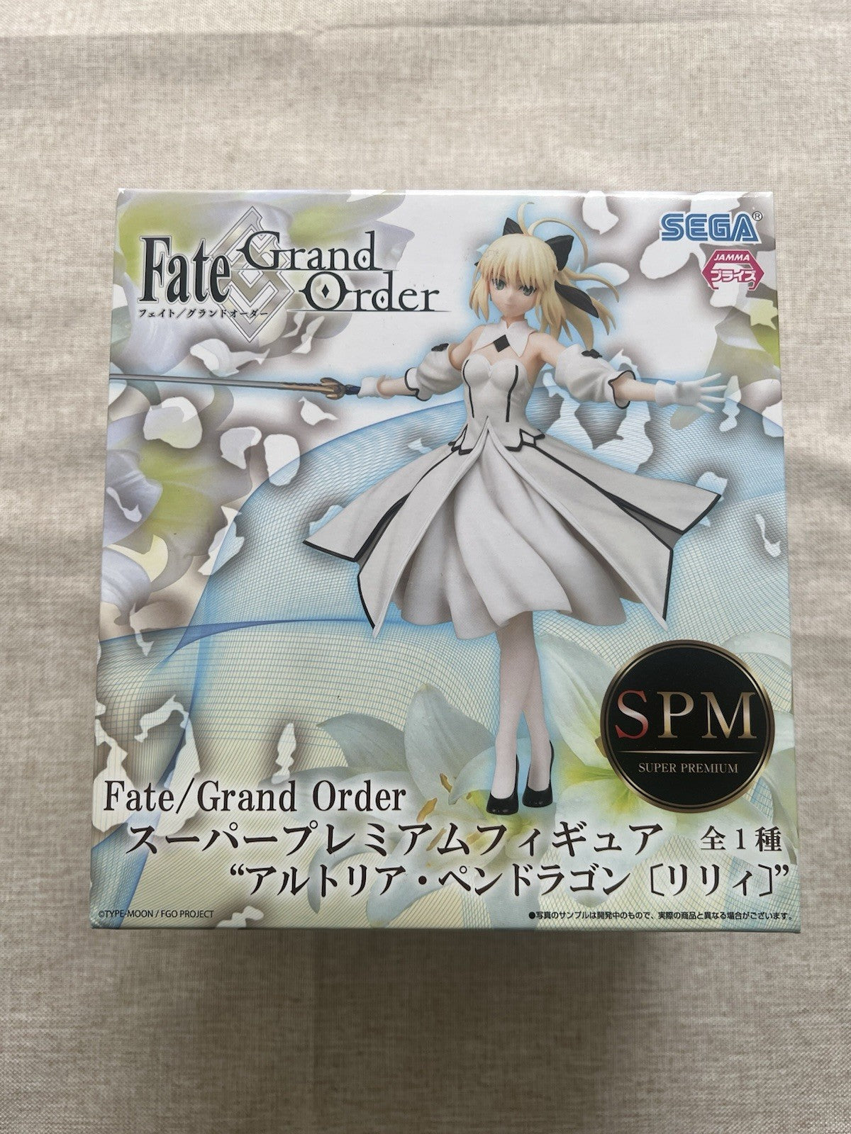 Fate/Grand Order FGO Altria Pendragon SPM Figure SEGA (B/1)