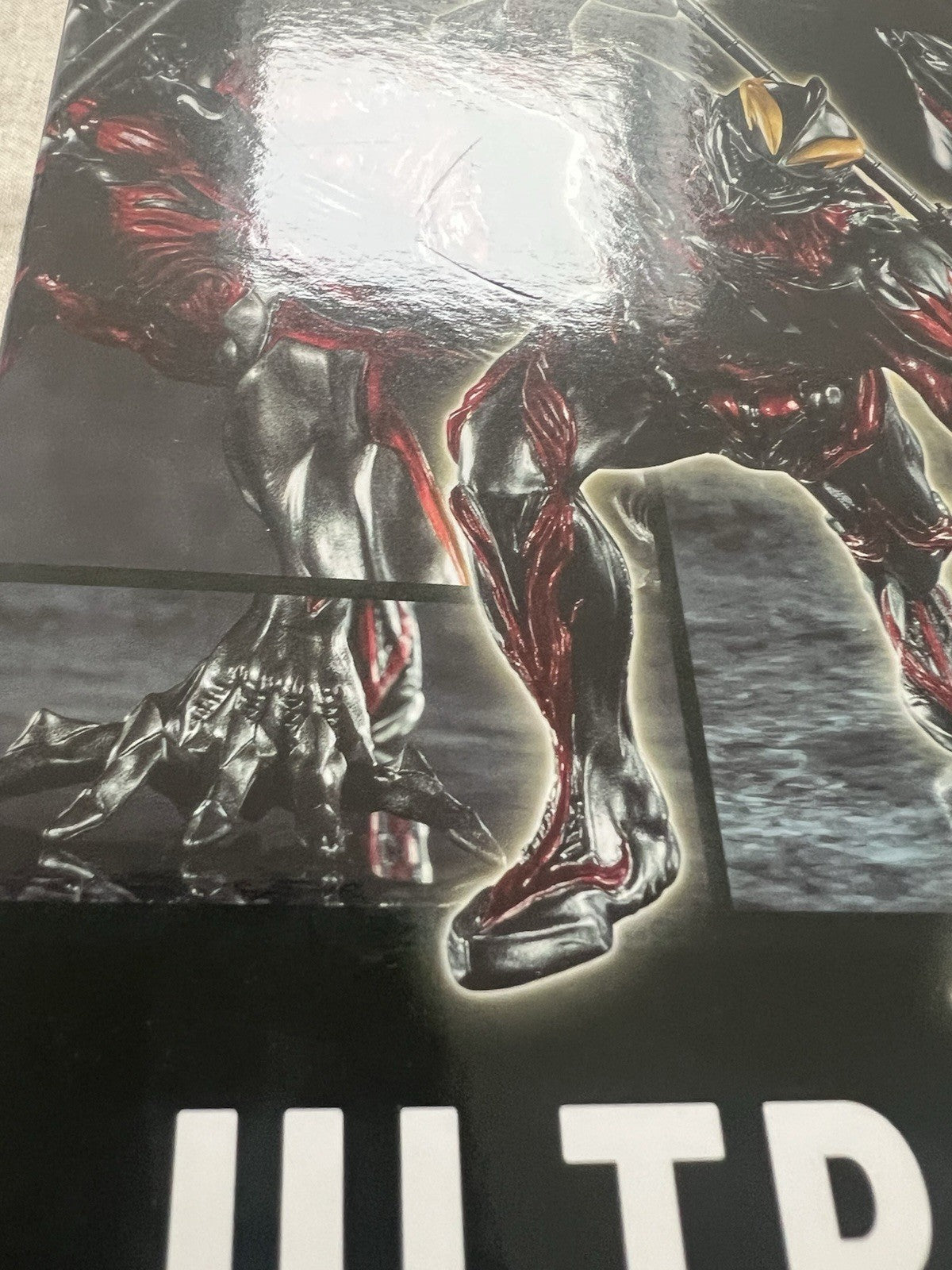 Ultraman Series Goukai Ultraman Belial Figure Banpresto (B/1)