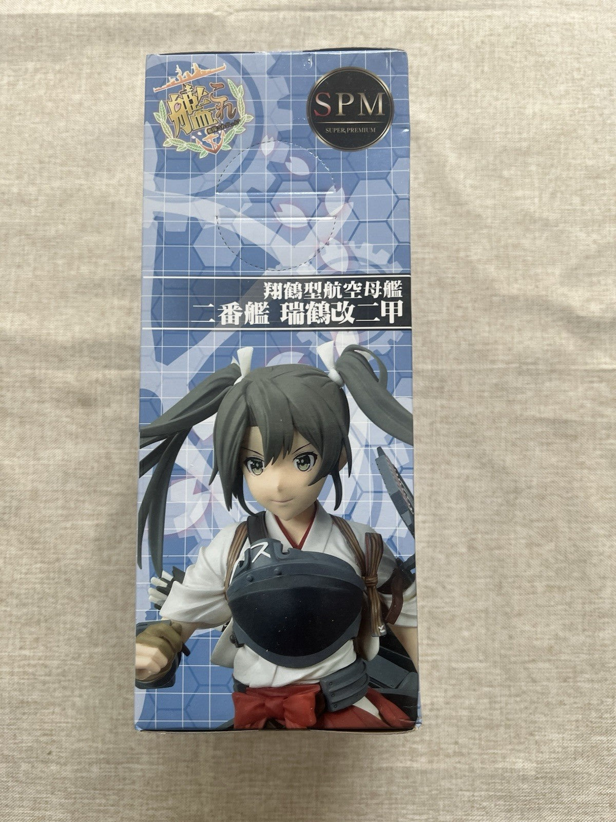 Kantai Collection KanColle Zuikaku Kai Ni SPM Figure SEGA (B/1)