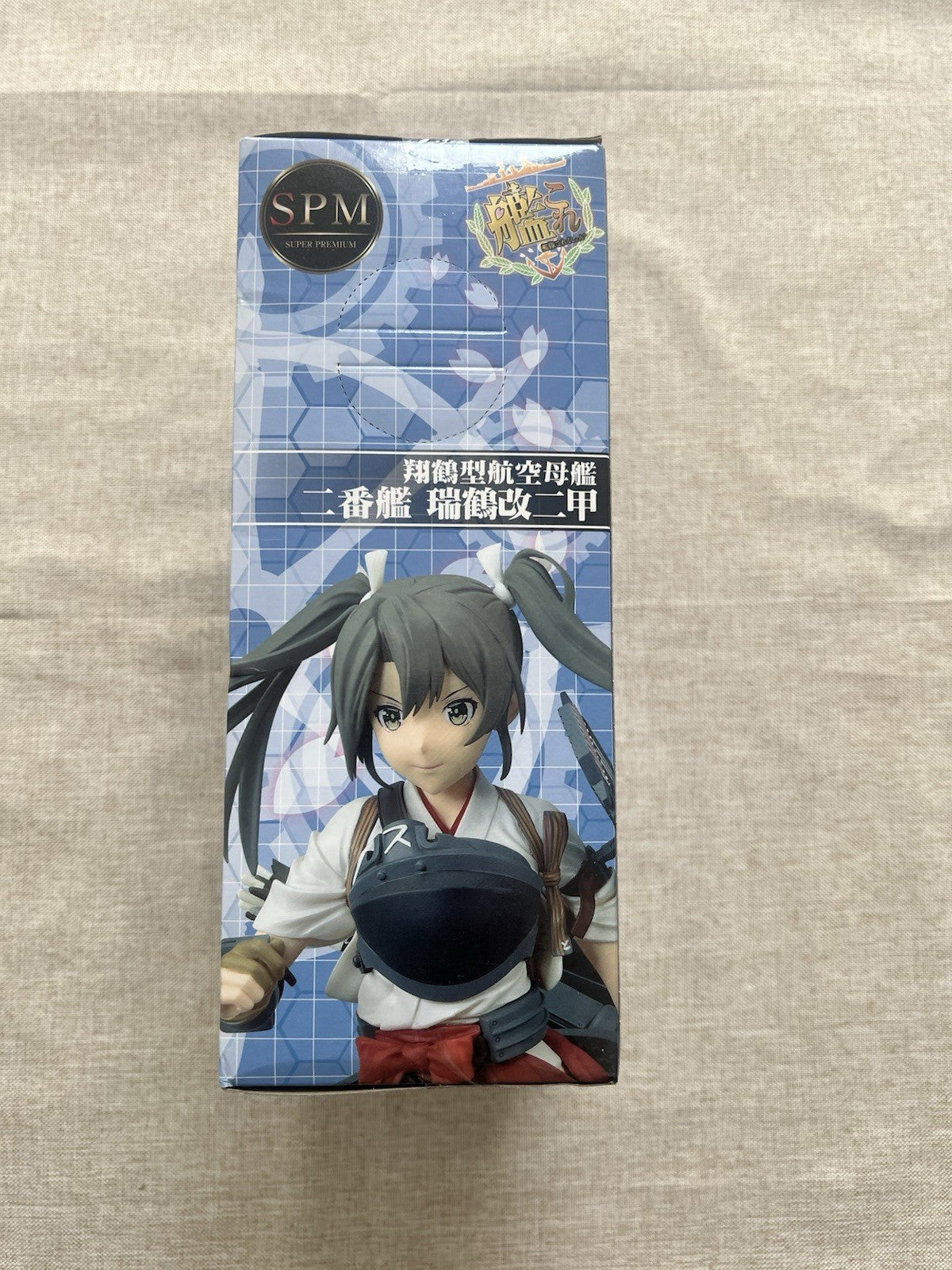 Kantai Collection KanColle Zuikaku Kai Ni SPM Figure SEGA (B/1)