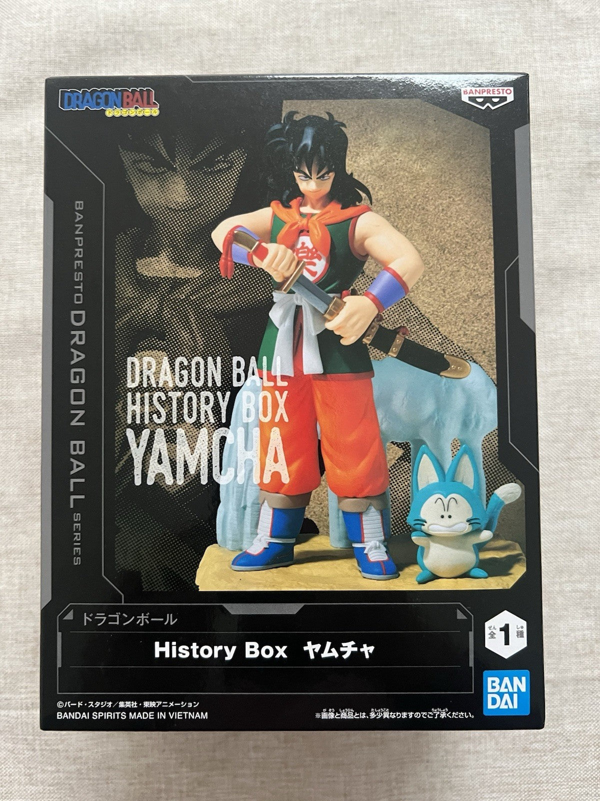 Dragon Ball Yamcha History Box Figure Banpresto (B/1)