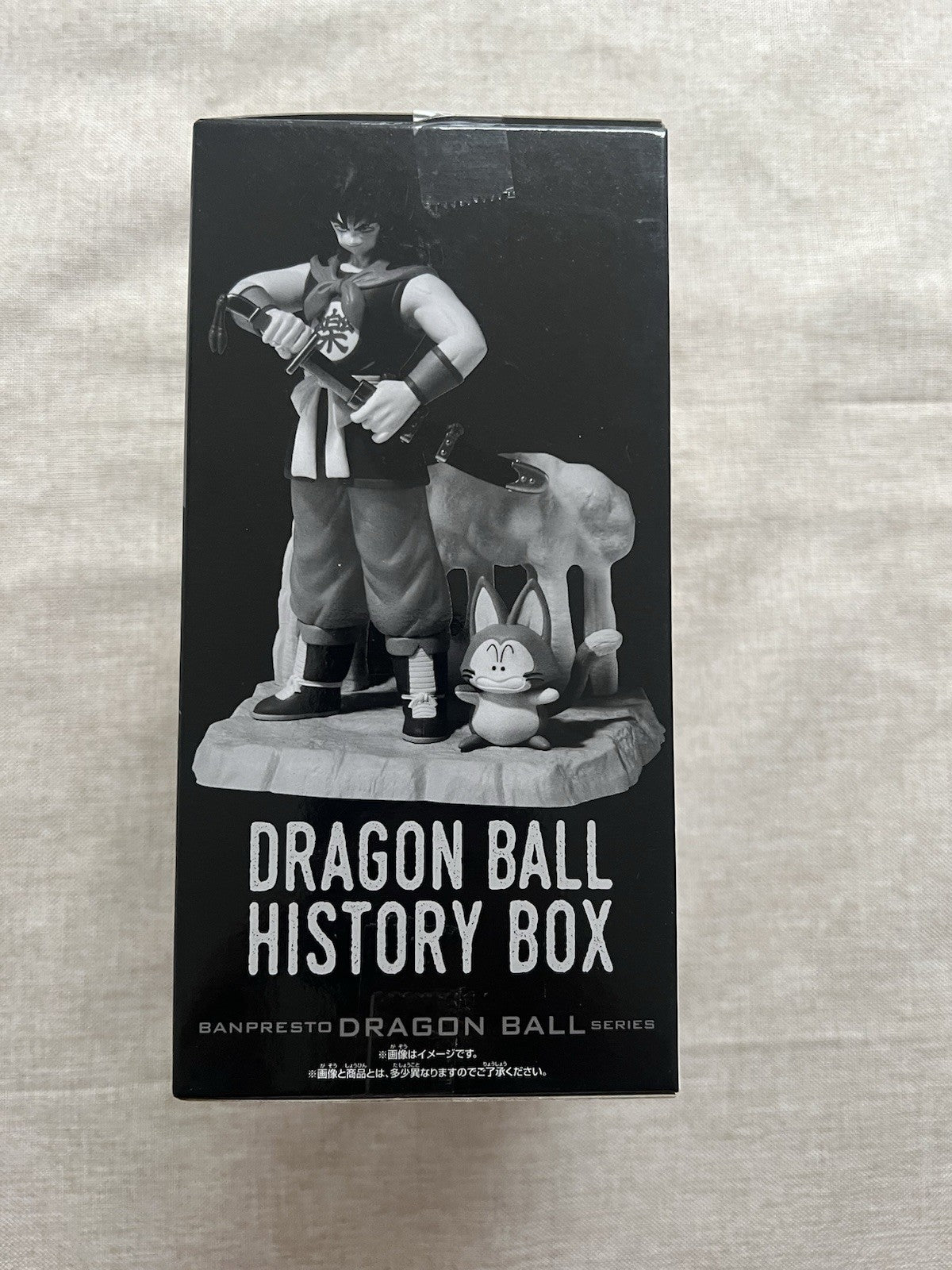 Dragon Ball Yamcha History Box Figure Banpresto (B/1)