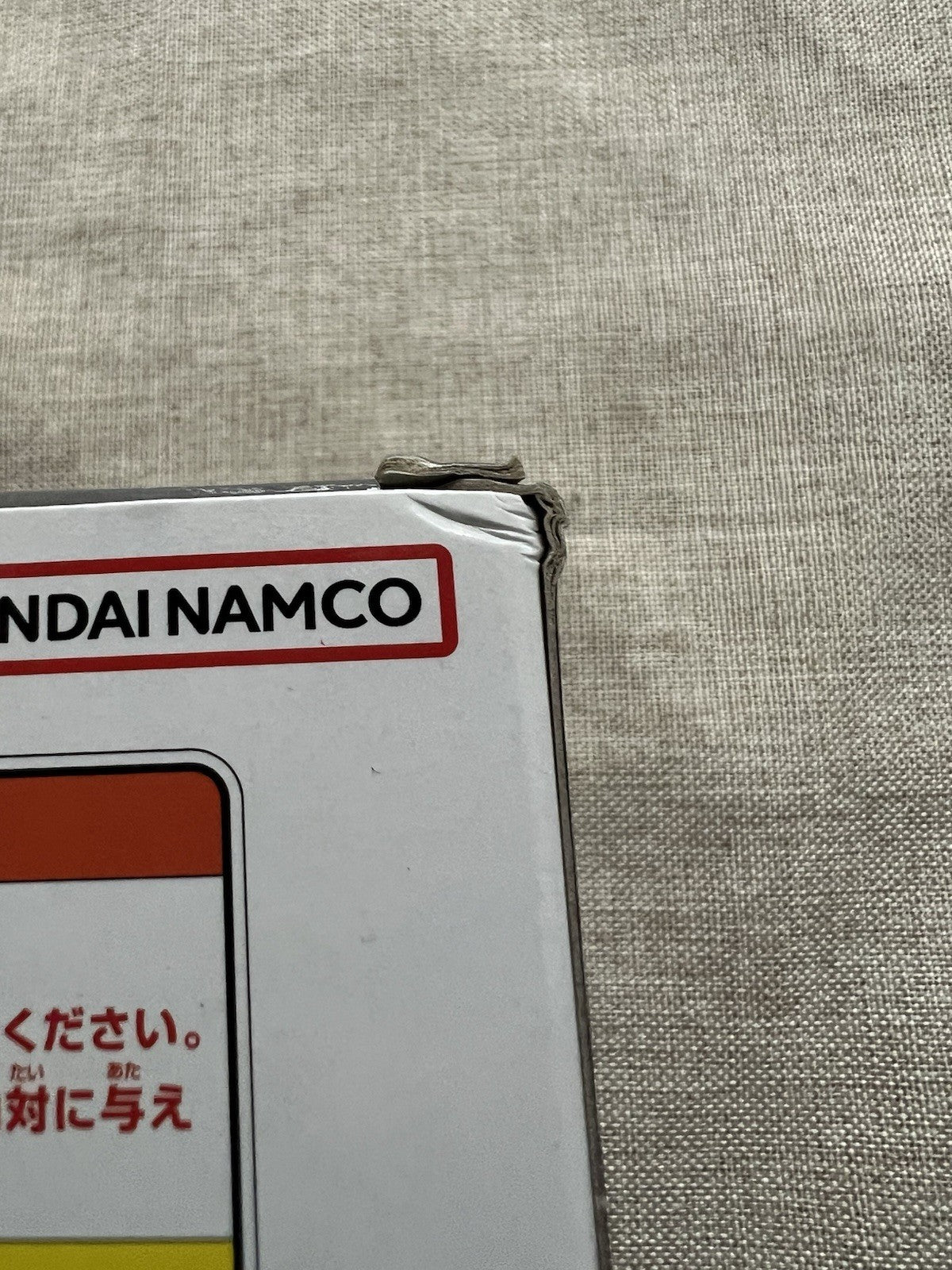 Dragon Ball Yamcha History Box Figure Banpresto (B/1)