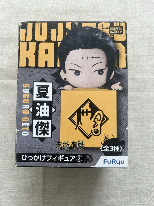 Jujutsu Kaisen Suguru Geto Hikkake Figure FuRyu (C/1)