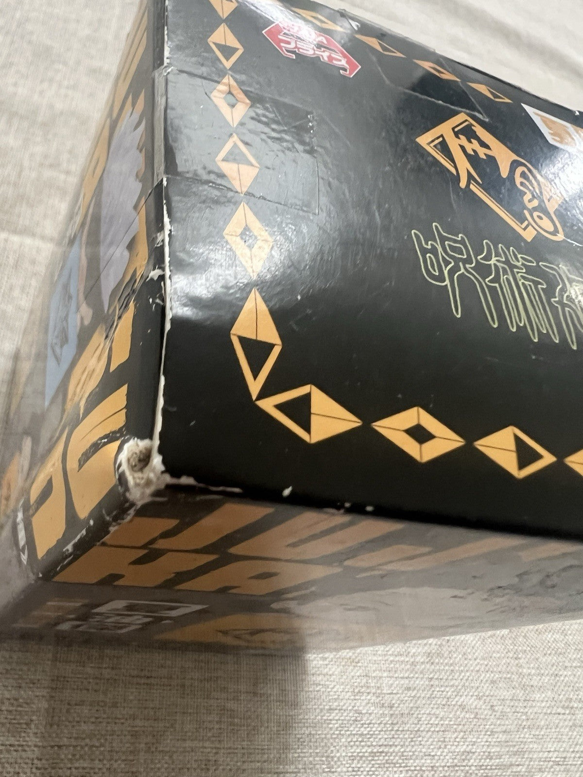 Jujutsu Kaisen Suguru Geto Hikkake Figure FuRyu (C/1)