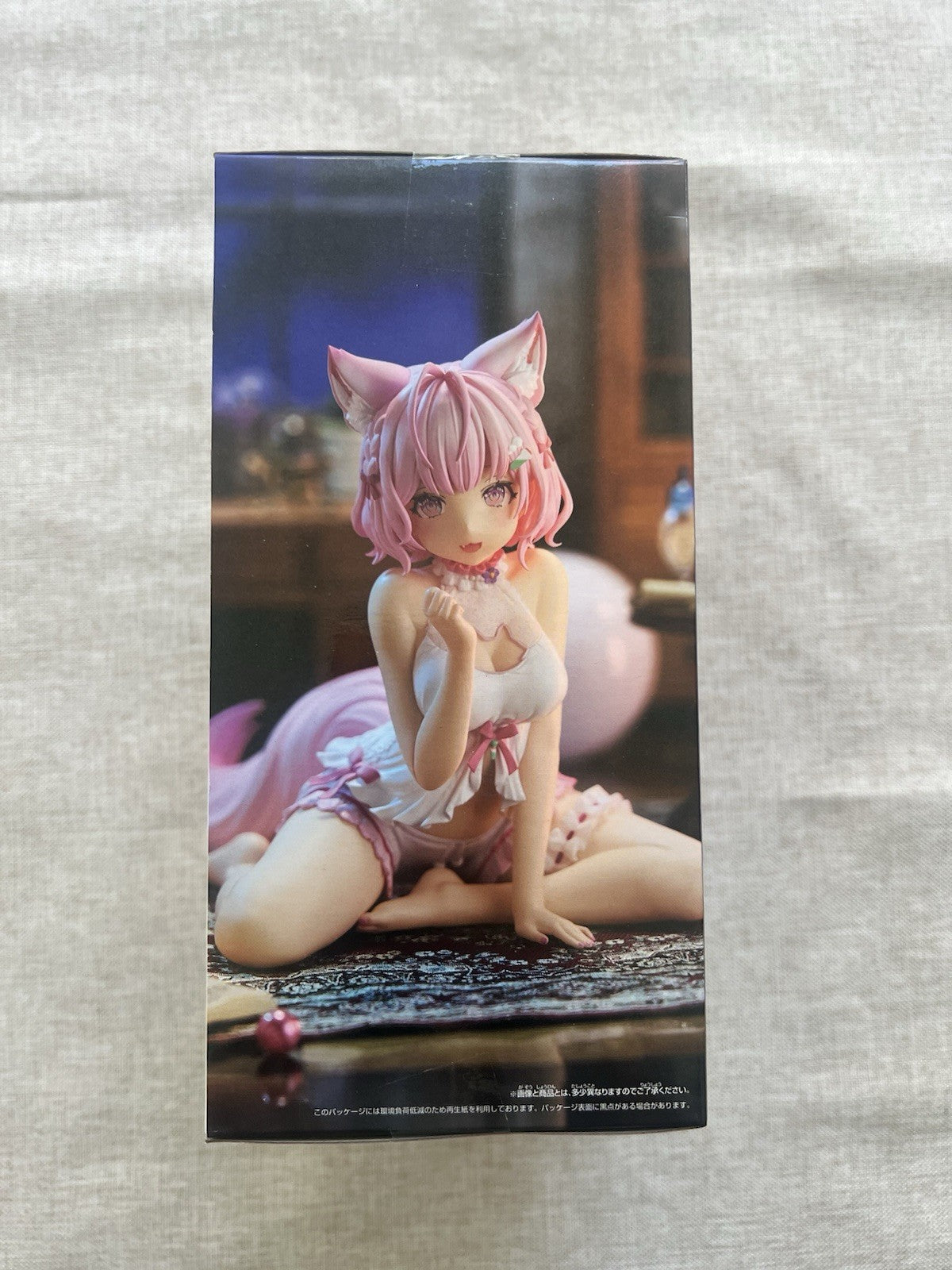 Hololive IF Relax time Hakui Koyori Figure Banpresto (B/1)